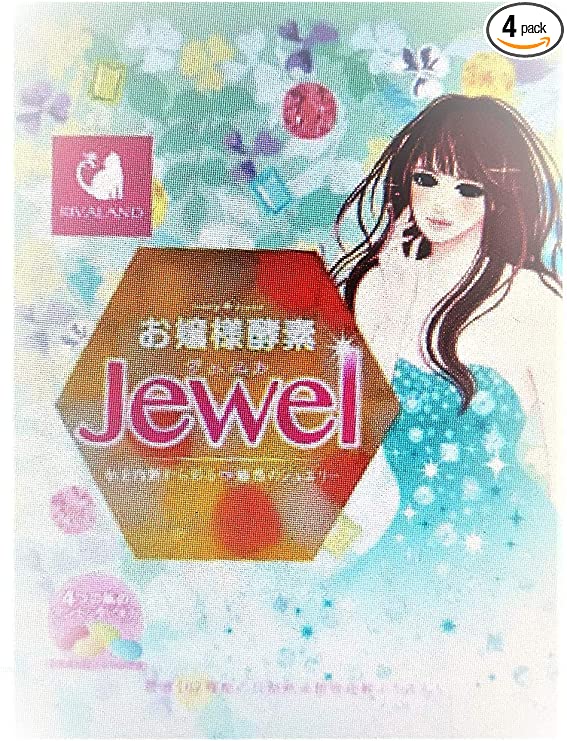 お嬢様酵素Jewelの特徴と人気の秘密を見てみよう