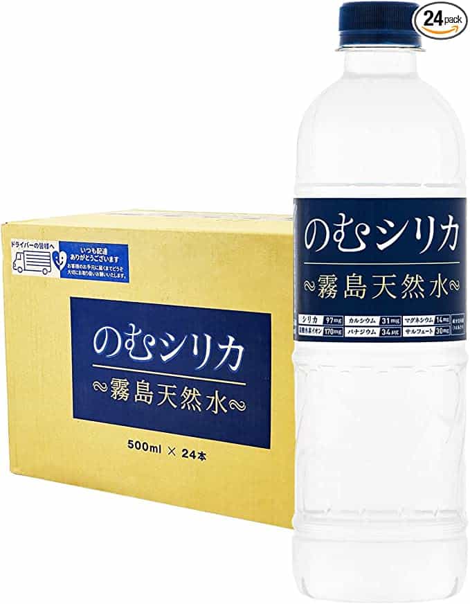 霧島天然水のむシリカの特徴と人気の秘密を見てみよう