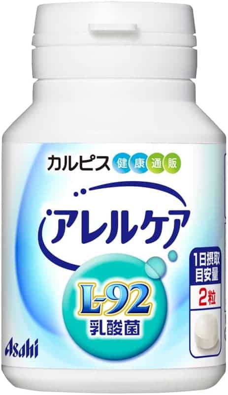 アレルケアL92乳酸菌の特徴と人気の秘密を見てみよう