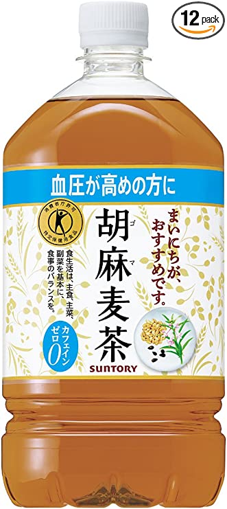 サントリー胡麻麦茶の特徴と人気の秘密を見てみよう