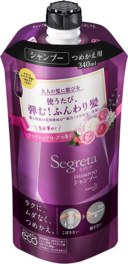 セグレタシャンプーの特徴と人気の秘密を見てみよう